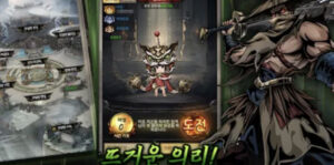 정력 남자들의 무협 게임 가이드 - 쿠폰 등급 티어 공략 2 2025-02-06_20-27-17