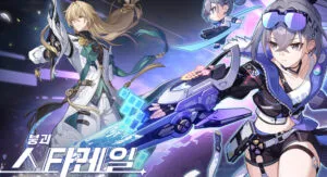 붕괴 게임 가이드 - 쿠폰 등급 티어 공략 2 2025-02-08_03-20-57