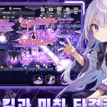 데빌 서머너 게임 가이드 - 쿠폰 등급 티어 공략 14