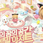 카드캡터 체리 게임 가이드 - 쿠폰 등급 티어 공략 14